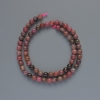 Rhodonite Beads, Natural Stone, Smooth Round Beads, 6 mm Diameter, 38 cm Length on Thread