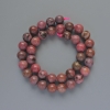 Rhodonite beads, natural stone, smooth spheres, diameter 10 mm, length 39 cm on thread