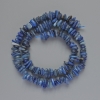 Kyanite natural stone nugget beads, 8x3 mm diameter, 40 cm length on thread