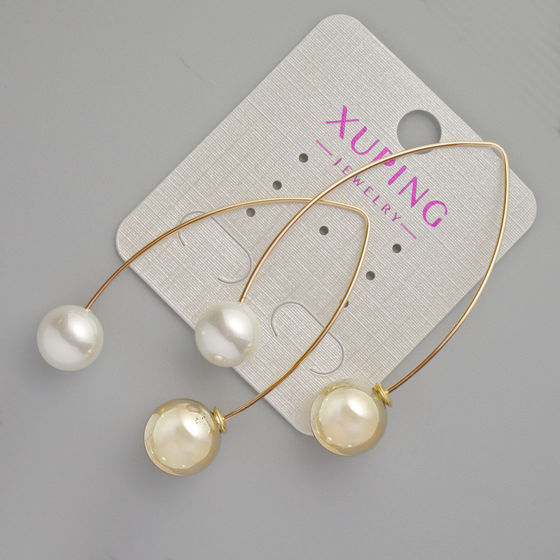 Xuping Earrings with Mallorca Beads, 10mm Diameter, 12mm ±, Length 53mm ±, 18K Gold Plating