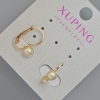 Xuping Earrings, diameter 5mm, length 15mm, 18K Gold Plating