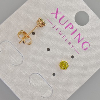 Xuping Stud Earrings with Yellow Crystal, 5mm Diameter, 18K Gold Plating