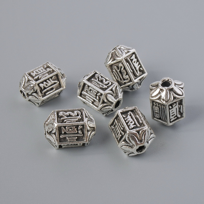 Bead-insert Findings, diameter 10x7 mm, hole diameter 1.7 mm, silver metal color, 6 pcs