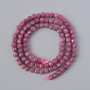 Ruby beads, natural gemstone, faceted cube, 4mm diameter, 39cm length, on thread