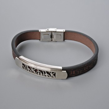 Men's bracelet with metal inlays, length 21 cm, thickness 10 mm (+/-), inlay thickness 12 mm (+/-), brown eco-leather