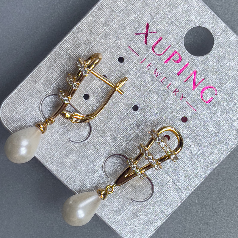 Xuping Earrings with 18K Gold Plating and Mallorca Pearl, 7x9 mm Diameter, and White Crystals, Length 32 mm +