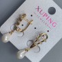 Xuping Earrings with 18K Gold Plating and Mallorca Pearl, 7x9 mm Diameter, and White Crystals, Length 32 mm +