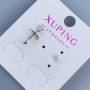 Xuping stud earrings with white stone, 3 mm, rhodium-plated