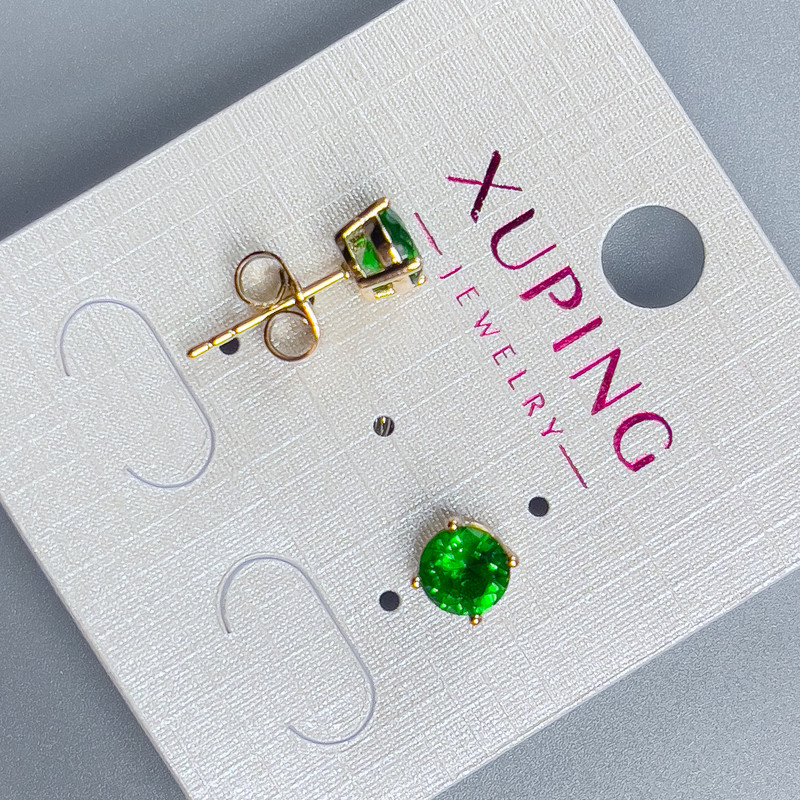 Xuping Stud Earrings with Green Stone 'Quadro'