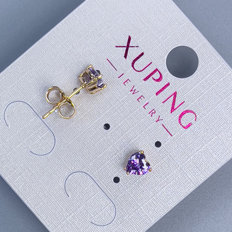 Xuping Heart with Purple Stone 5mm Ball Stud Earrings - 18K Gold Plated