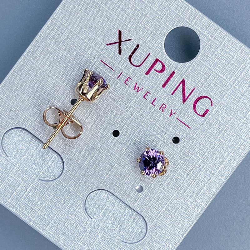 Xuping Stud Earrings with Purple Stone 5mm ± 18K Gold Plating