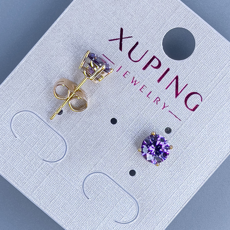 Sale! Xuping stud earrings with a purple stone in a square setting "Quadro" 6mm +/- 18K gold plating