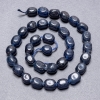 Quartz Beads (Imitation) on a Thread, Faceted, Diameter 10x7 mm, Length 37 cm