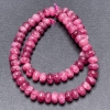 Turmaline Rondelle Beads on Thread, 8x5 mm diameter, length 38 cm+