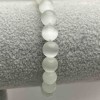 White Cat's Eye Bracelet with Smooth Beads, 8mm Diameter, 18cm Length (Stretch)