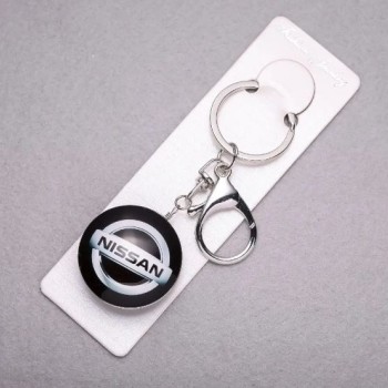 Nissan Car Keychain, 10 cm long