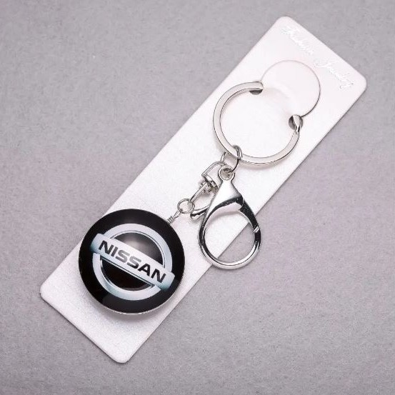 Nissan Car Keychain, 10 cm long
