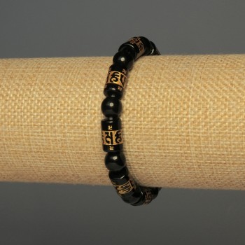 Agate Bracelet (Imitation) - Smooth Beads, 8 mm diameter +- Cylindrical Insert, 12x8 mm +-18 mm +- Stretch