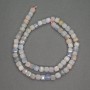 Morganite Beads, Faceted Cubes, Natural Gemstone, 6mm Diameter ±, 40cm Length ±