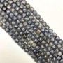 Sapphire cube beads, 7x7 mm, on cord, length 39 cm+