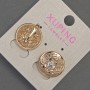 Xuping Earrings with White Crystals, 17 mm diameter ±, 17 mm length ±, 18K Gold Plating