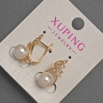 Xuping Earrings with Mallorca Pearl and White Crystals, Diameter 8mm, Length 20mm, 18K Gold Plating