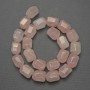 Pink Quartz Beads, Natural Stone, Faceted, 16x13mm ± on Thread, Length 38 cm+