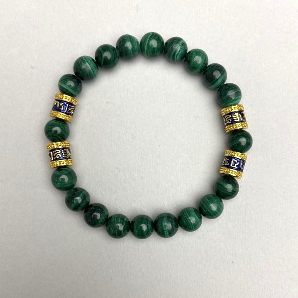 Malachite bead bracelet 8 mm +/- with metal inlays, length 18 cm +/- stretch band