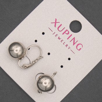 Xuping Rhodium Earrings 10×15mm