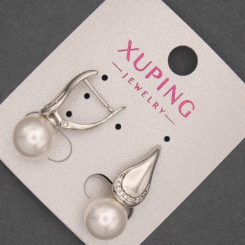 Xuping Rhodium-Plated Earrings with a Pearl, 10mm Diameter and White Crystals, 25mm Length +
