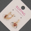 Xuping Earrings with White Crystals and Red Stones, 9 mm Diameter, 16 mm Length, 18K Gold Plating