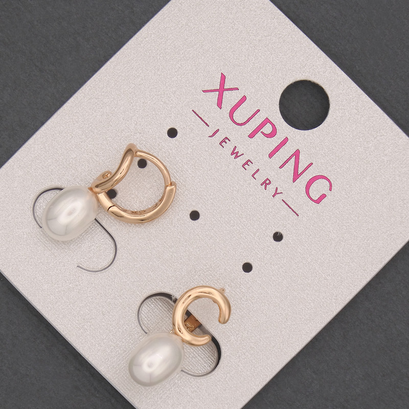Xuping Earrings with Mallorca Pearl Bead, 6x8 mm diameter, 17 mm length, 18K Gold Plating