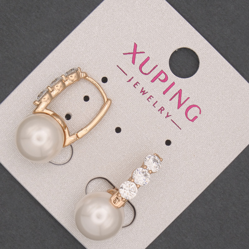 Xuping Earrings with White Crystals and Majorca Pearl Bead, 10 mm diameter, 24 mm length, 18K Gold Plating