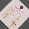 Xuping Earrings, diameter 5 mm + -, length 24 mm + - 18K gold plating