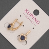 Xuping Earrings with White Rhinestones and Blue Crystal, Diameter 9mm±, Length 16mm±, 18K Plating