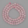Natural Stone Beads Rose Quartz - Faceted Cube, 5 mm diameter, 38 cm length