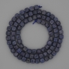 Sapphire Beads on Thread, Faceted Cube, 4.5 mm diameter, 39 cm length