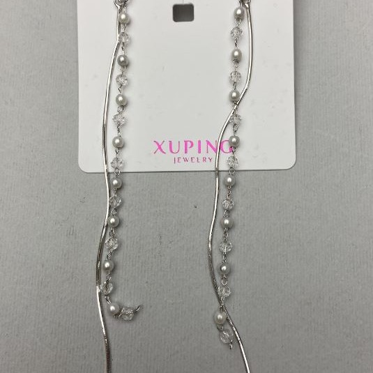 Earrings Xuping rhodium-plated with pearls, length 11 cm+