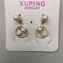 Xuping Pearl Earrings, 10 mm diameter, 20 mm length, 18K Gold Plating