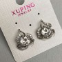 Discount! Xuping Rhodium Earrings with White Stone and White Crystals 15 mm +