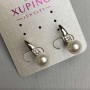 Xuping rhodium earrings with Majorca pearls 8x18mm +