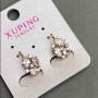 Xuping Earrings with White Crystals, 10 mm approx, 17 mm length, 18K Gold Plating