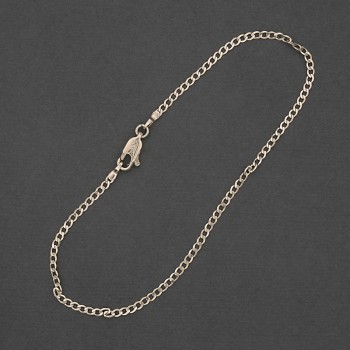 Bracelet Xuping Rhodium, length 20 cm, thickness 2.2 mm+