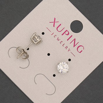 Xuping Stud Earrings with White Crystal, Diameter ~6 mm, Rhodium