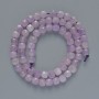Lavender Amethyst Beads on Thread, Faceted Cubes, 8mm Diameter, 38cm Length