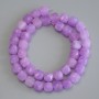 Lavender Amethyst Beads, Faceted Cube, 9x9 mm, 37 cm Length on Thread
