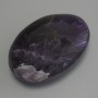 Natural Stone Amethyst Oval Souvenir 60×40×20 mm+