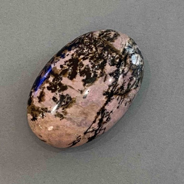 Radonite Oval Natural Stone Souvenir 60×40×20 mm+