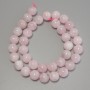 Madagascan Pink Quartz Beads, Smooth Round Beads, Diameter 10.5 mm, Length 39 cm