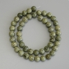 Serpentine Beads - Pressed Smooth Ball 8mm, 39 cm Length on Thread